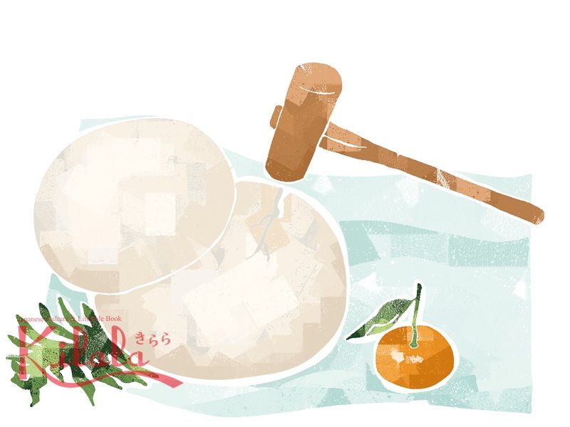 bánh dày kagami dùng để mời Thần linh